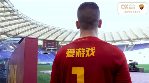 中出现了一