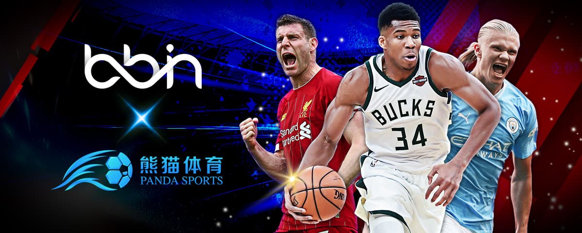 是屡创佳绩
